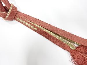 正絹　手組帯締め